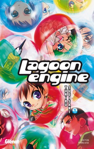 Lagoon engine T.1