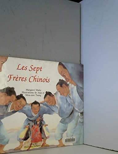 Les Sept Frères Chinois