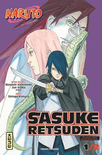 Sasuke Retsuden T.1