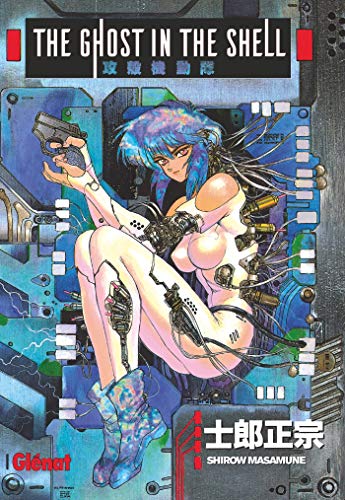 The ghost in the shell T.1